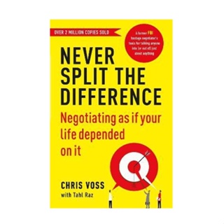 Never Split the Difference (Paperback) by Chris Voss Self Help Book Adult Self Improvement Books Adult Book