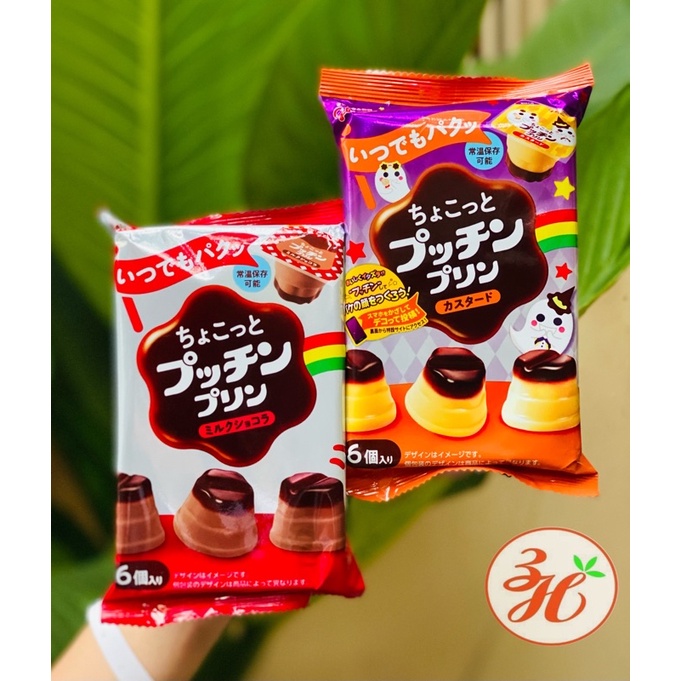 Instant Glico Pudding Jelly Japan Shopee Singapore