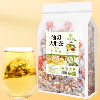 250g/50Packs Oil Cut Big Belly Tea油切大肚茶 Triangle Teabag Natural Herbal Combination Tea Reduce Belly Slim Diet Detox Tea