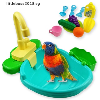 [littleboss2018] Automatic Bird Bath Tub Children's Dishwasher Toys Parrot Bath Basin Parrot Shower Bowl Birds Accessories Parrot Toy Bird Bathtub [SG] #2