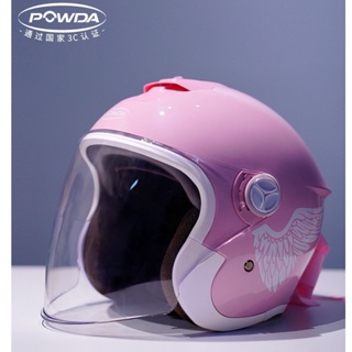 Powda 622style Standard Full helmet motor bike safety