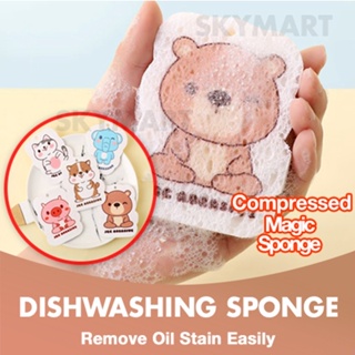 Magic Dishwashing Sponge Wipes Cartoon Sponge Oil Removal Cleaning Magic Sponge
