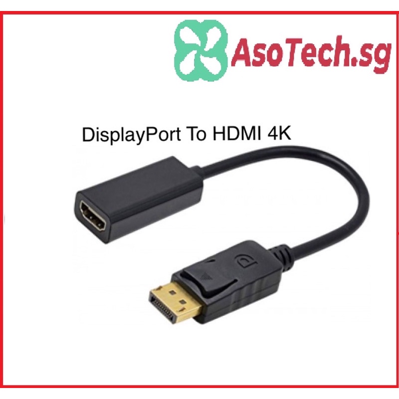 DisplayPort DP Male To HDMI Female Adapter Cable 4K 60Hz 15cm (ADT4K DP