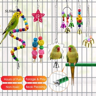 SLS_ 8Pcs Hanging Toy Parrot Swing for Small Medium Parrots Pet Bird Climbing Hammock Toy Hanging Bell Chewing Ball #7