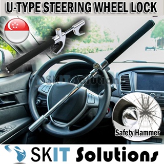 U-Type Universal Car Steering Wheel Lock Clamp High Security Anti Theft Thief Steal Vehicles Hammer