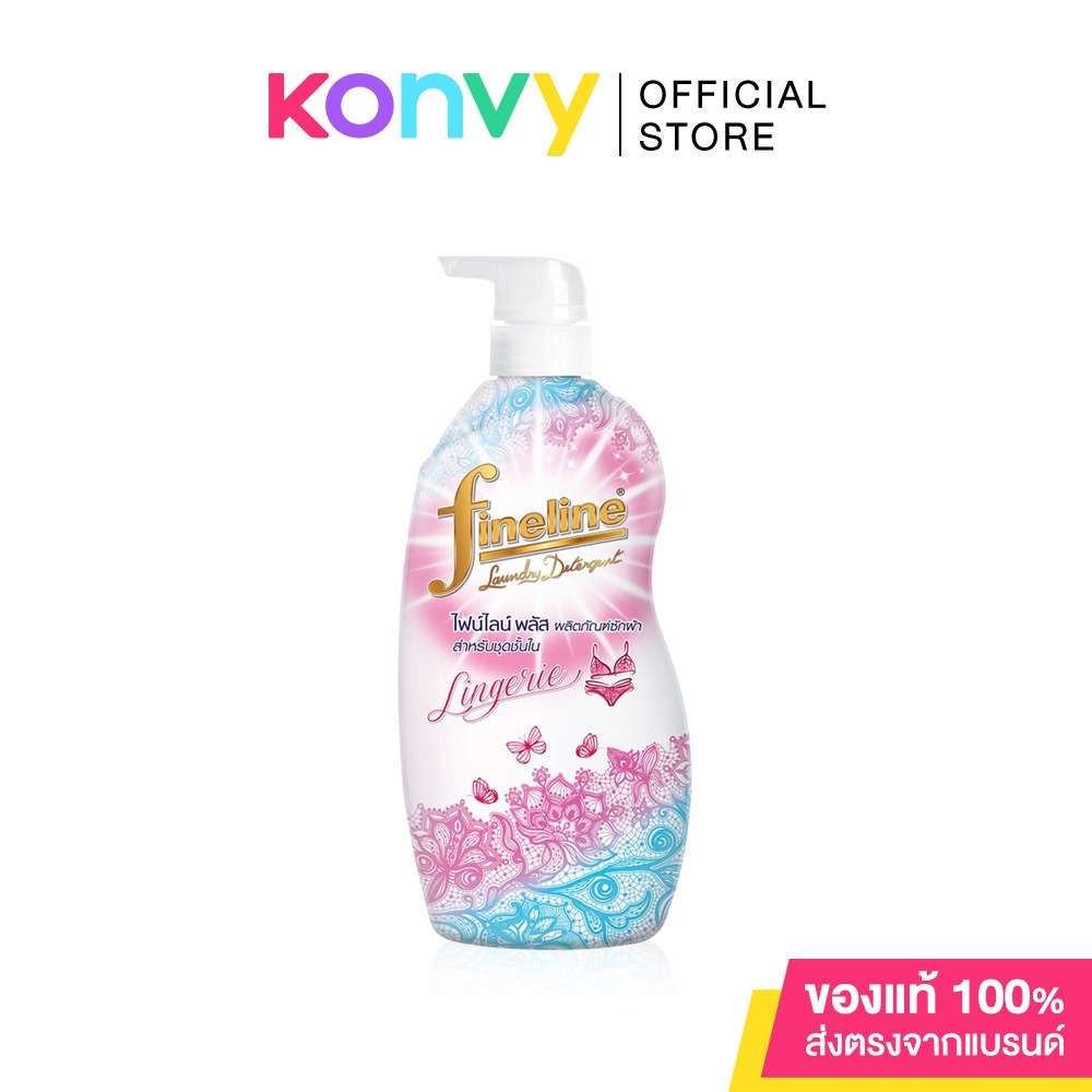 Wash Detergent For Lingerie 450 ml. | Shopee Singapore