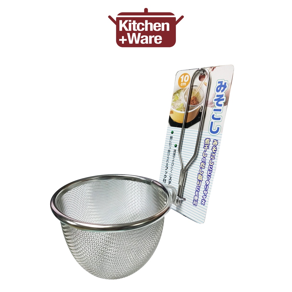ECHO! Miso Koshi Strainer / 10cm Stainless Steel Miso Soup Strainer
