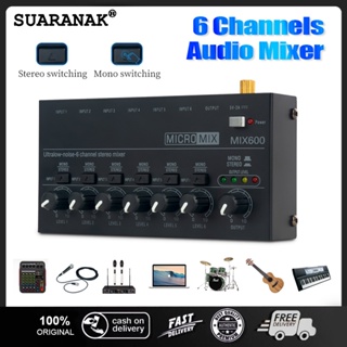 6 Channels Audio Mixer Stereo Mono Mini DJ Low Noise Sound Mixer Ultra Compact Power Amplifier for Microphone Guitar Drum Computer Keyboard