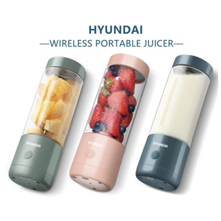 Hyundai blender Portable Electric Fruit Juicer Mixer Fruit Extractor 400ml