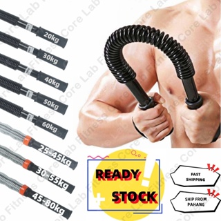 【corelab】 heavy duty power twister spring bar resistance strength bar bend chest arm training exercise fitness equipment