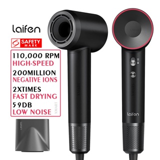 Laifen Hair Dryer High Speed Fast Drying 110,000 RPM  Thermo-Control Ionic Low Noise
