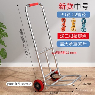 ⚡FLASH SALE⚡Hand Buggy Foldable and Portable Luggage Trailer Shopping Cart Shopping Cart Trolley Trolley Cart Truck King