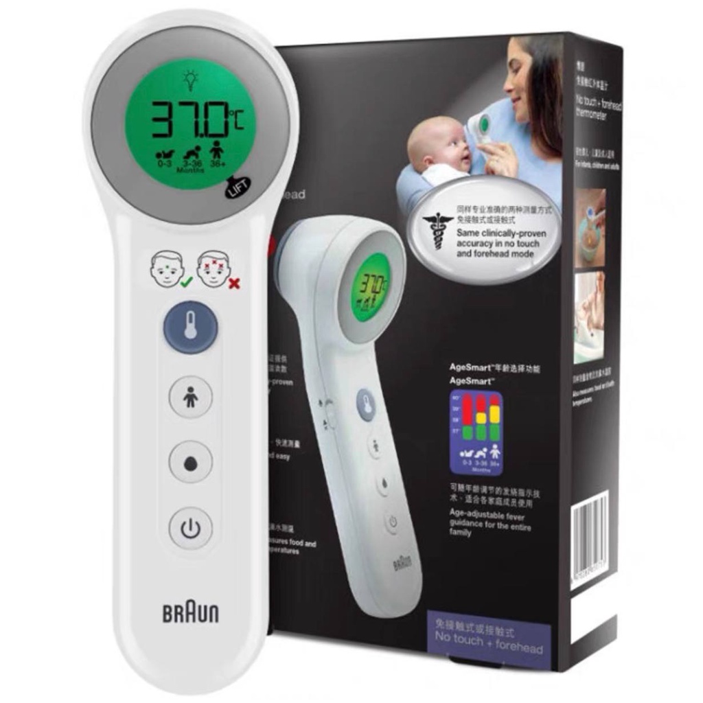Braun No touch + touch forehead thermometer with Age Precision (BNT400