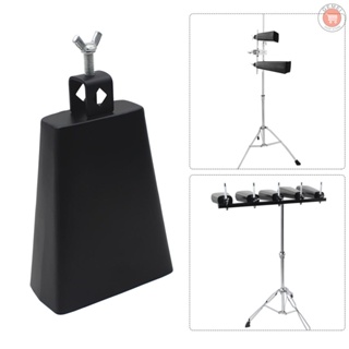 [Sellwell]  6 Inch Iron Cow-bell Percussion Instrument with Clapper for Drum Set Kit Accessory new arrive 1020
