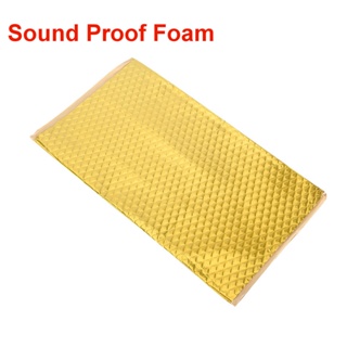 Universal Car Engine Bonnet Sound Proof Foam Cotton Door Mat Insulation Deadener Anti-noise Thermal Proofing Pads