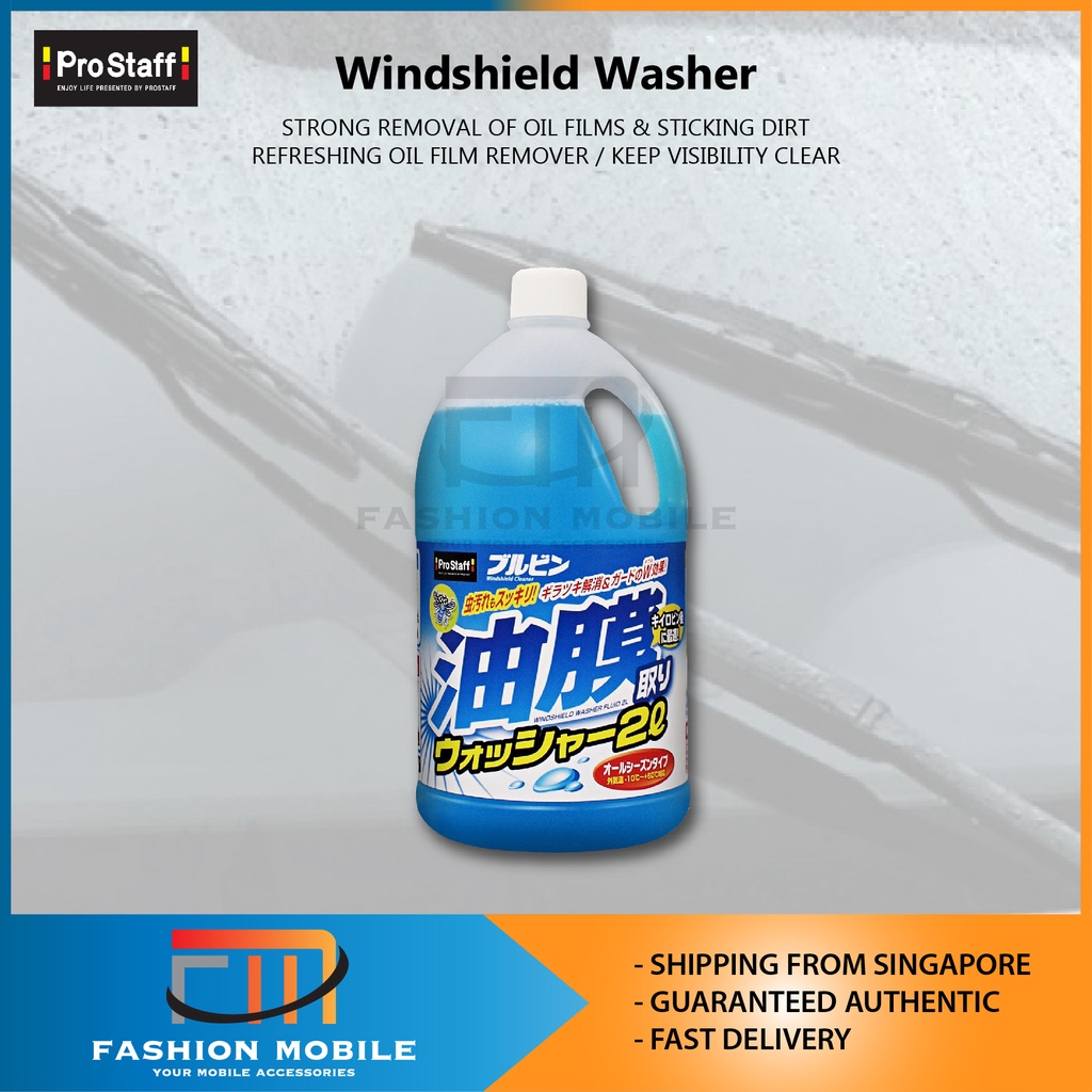 ProStaff Windshield Washer Fluid A69 2L Oil Film Remover Windshield Washer Fluid Burubin 2L