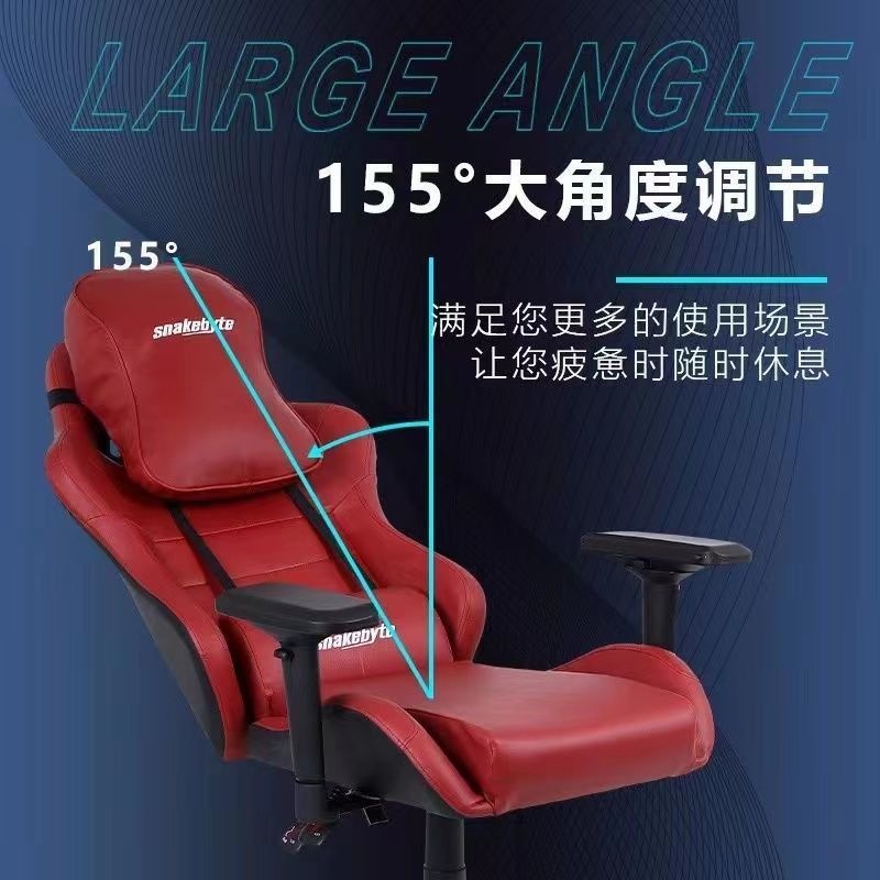 YUUMI{Free shipping} Cinnamon Limited Joint Payment 4D Ergonomic Gaming Chair Work Leisure