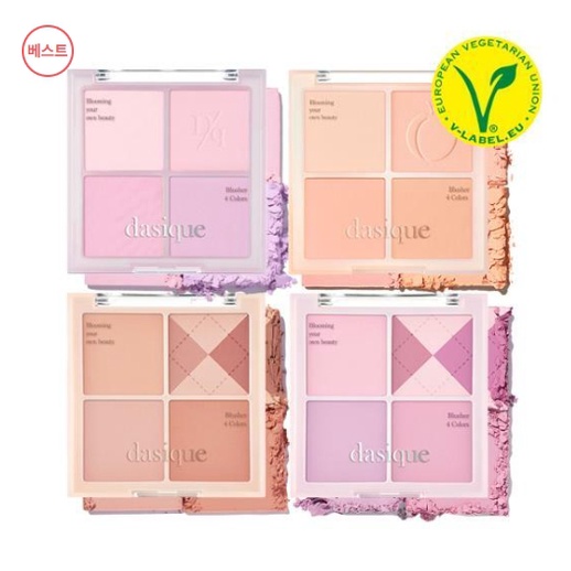 DASIQUE Blending Mood Cheek (2022 NEW) | Shopee Singapore