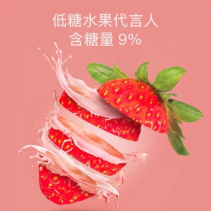 [🇸🇬Ready Stock]Yee Freeze Dried Strawberry