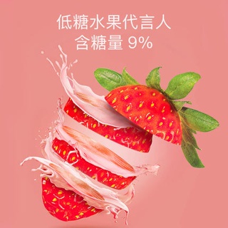 [🇸🇬Ready Stock]Yee Freeze Dried Strawberry #2