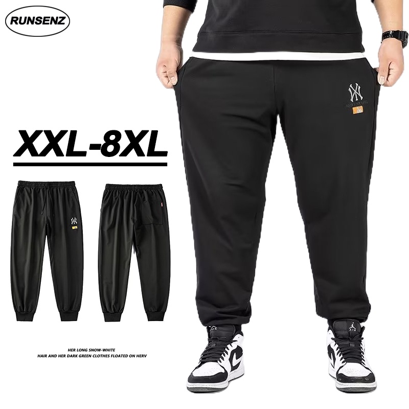 XXL-8XL Fat Man Big Size Pants Men Casual Loose Wide Leg Track Pants