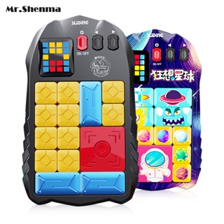 Mr.Shenma SliDing Game Machine with LED Screen 500 Electronic Questions Mind Development for Children