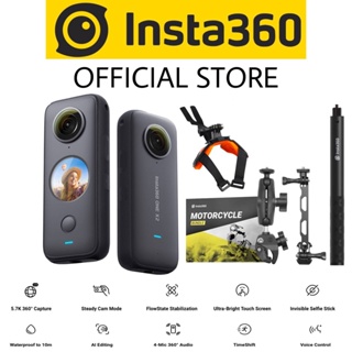 Insta360 One x2 with Motorcycle Mount Bundle - 5.7K Dual-Mode 360 Pocket Camera with Free Gifts