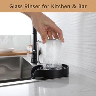 Glass Rinser for Kitchen Sink Bottle Cups Washer for Sink Attachment Bar Glass Rinser ABS Kitchen Sink Accessories with Soft Water Tube #6
