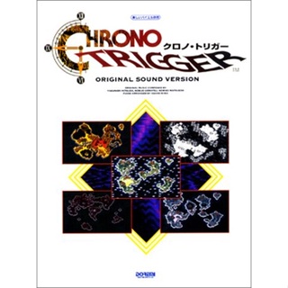 Chrono Trigger Original Sound Version Soundtrack Piano SHEET MUSIC Song Book 144 Pages Doremi Music Japanese 【Direct from Japan】 【Made in Japan】 Ship by ePacket　(free shipping)　Arrive in 7-12 days after shipping