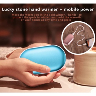 Winter Mini 3 Warm Level Hand Warmer Intelligent temperature control Power Bank USB Charger Double-Side Heating #5