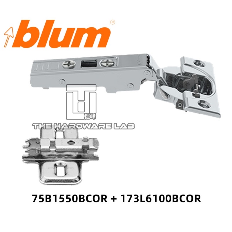 {The Hardware Lab}Blum BCOR Clip Top Blumotion Hinge Combo 107/110