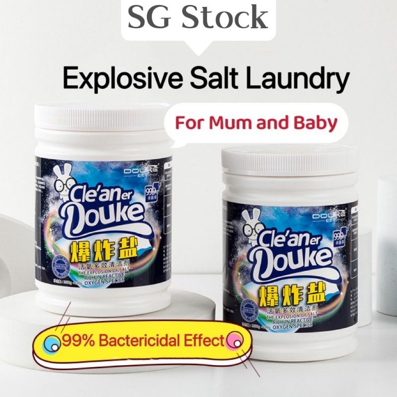 SG Stock Explosive Salt Bleaching Powder Remove Stains Laundry Wash