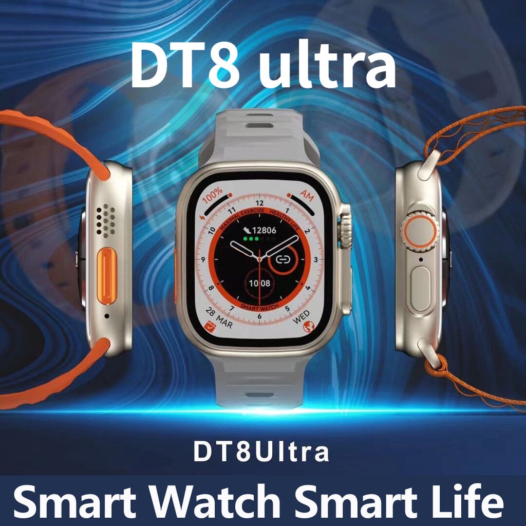 dt8 ultra gps