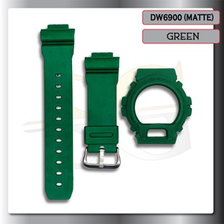 dw6900 bnb