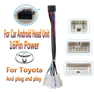 16 Pin Cable Adapter To Android DVD GPS Multimedia Harness Connector Adapter Fit for Toyota for Car Android Head Unit