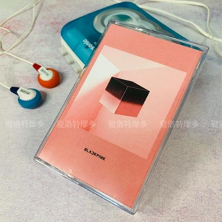 Z08 BLACKPINK Album SQUARE UP Tape Cassette Music Vintage Nostalgic Gift Merchandise Brand New Collection T1101
