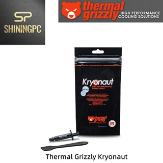 100% Authentic Thermal Grizzly Kryonaut Thermal Grease Paste 1 Gram
