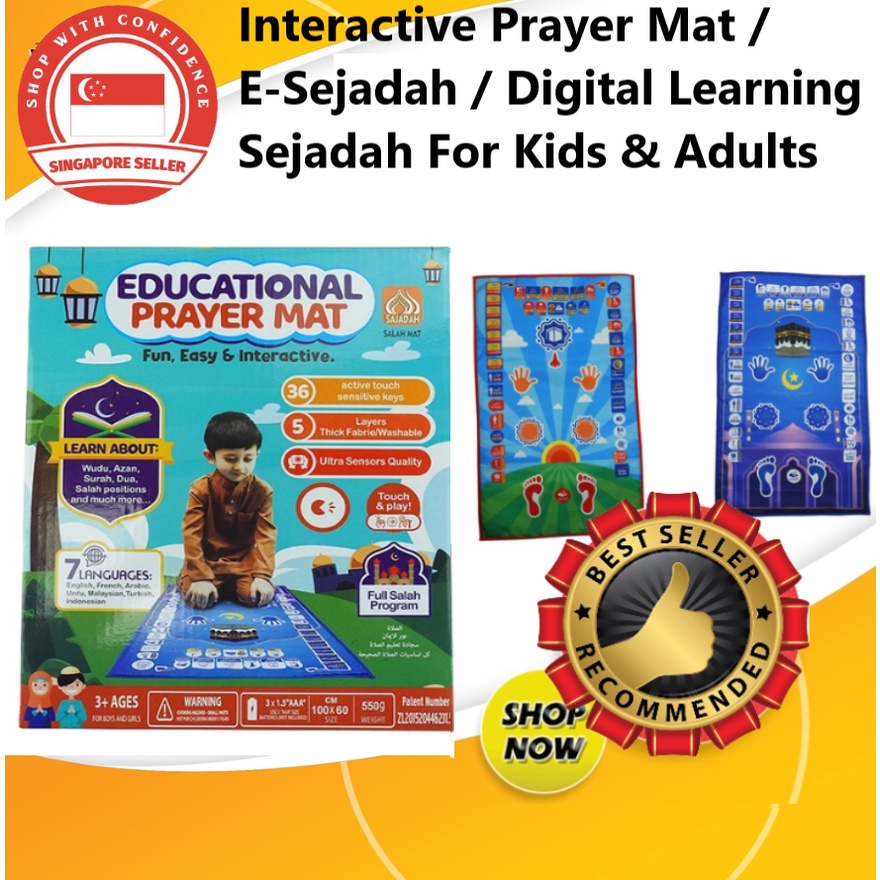 [SINGAPORE SELLER] Interactive Prayer Mat / ESejadah / Digital Learning Solat Sejadah For Kids