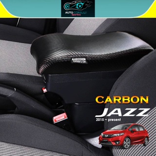 HC Cargo Carbon Skin Leather Sliding Comfort Adjustable Armrest Arm Rest USB Port