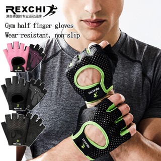 go outdoors childrens gloves