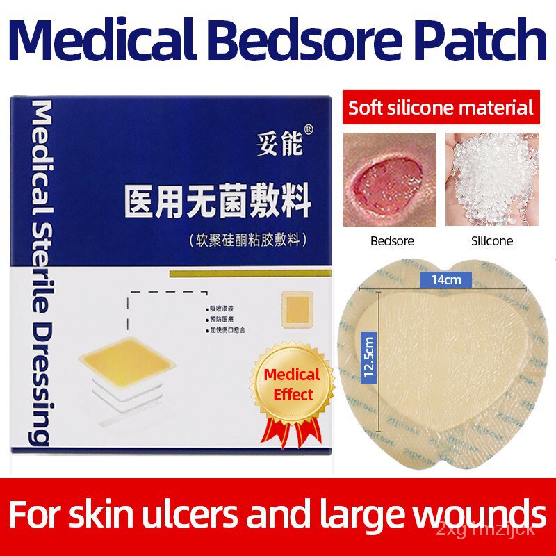 Body Soft Silicone Viscose Aseptic Dressing for Bed Sore/pressure Sore Ulcer Wound Healing Bed