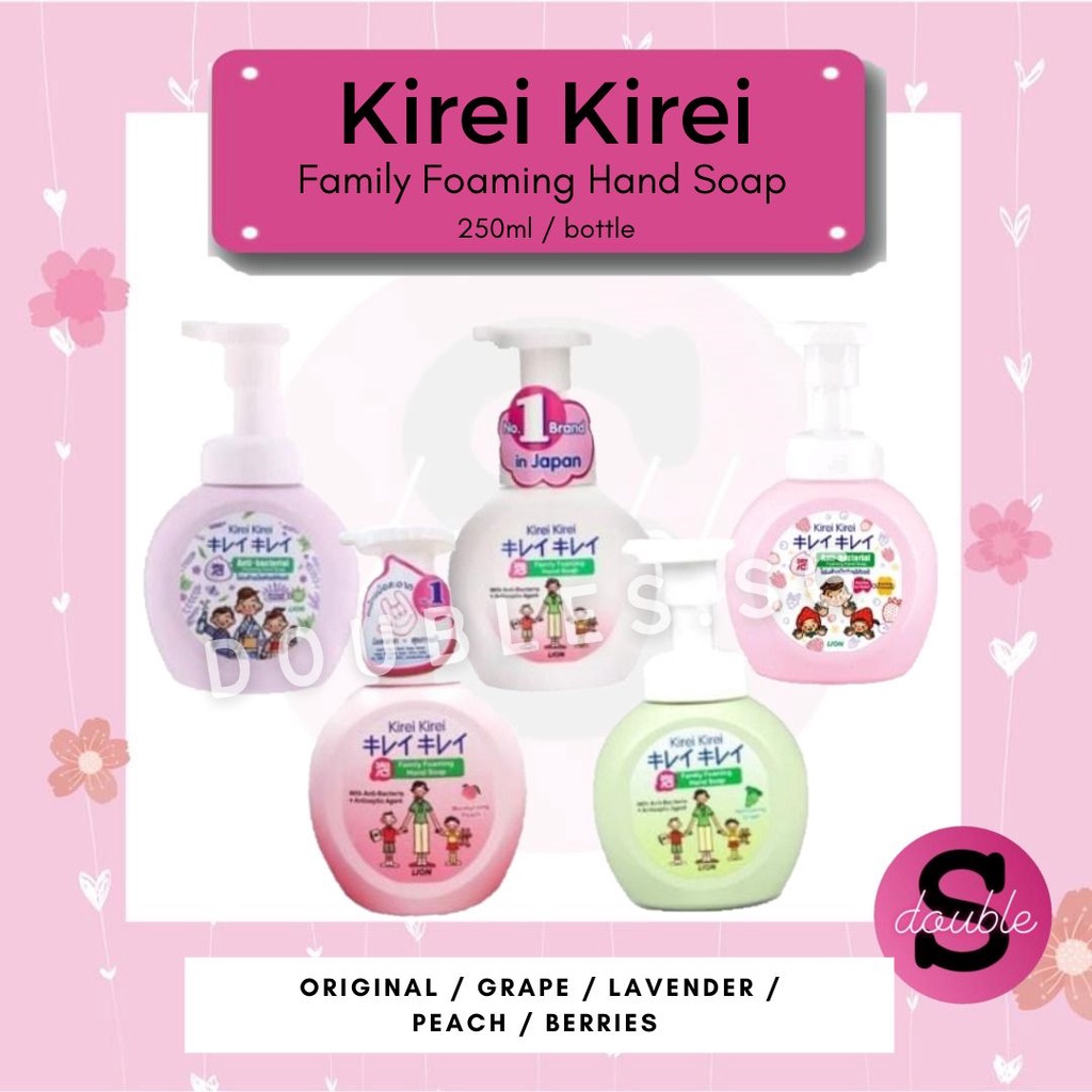 Kirei Kirei Anti Bacterial Hand Wash Hand Soap 250ml Shopee Singapore