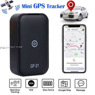 Buy GPS Car At Prices Online - 2023 | Shopee Singapore