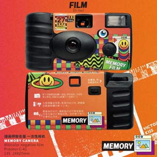 Brand New Disposable Film Camera Fuji Kodak Color Black White Flash Point-Shoot