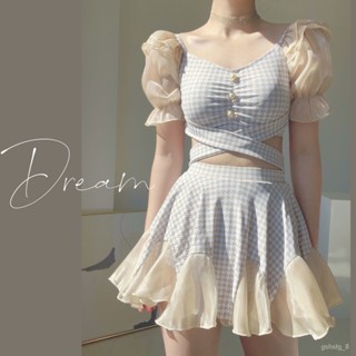 HoneyDreamSwimsuit Women's Pure DesireinsHot Springs Conservative Skirt Split Three-Piece Set Covering Belly Thin Studen