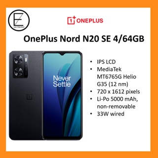 ONE PLUS Nord N20 SE 4/64GB [AUTHENTIC-EXPORT SET]