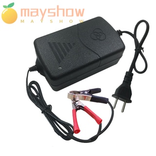 MAYSHOW Mini Battery Charger Easy To Use Charger with Clip Motorcycle Accessories Car Charging