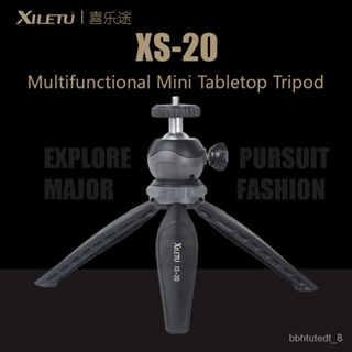 SMT💎XILETU XS-20 Multifunctional Mini Tabletop Tripod For cellphone and DSLR Removable ballhead Two angle adjustments 14