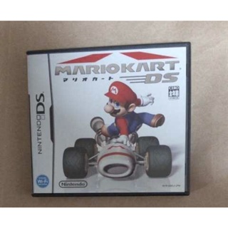 Mario Kart DS Used