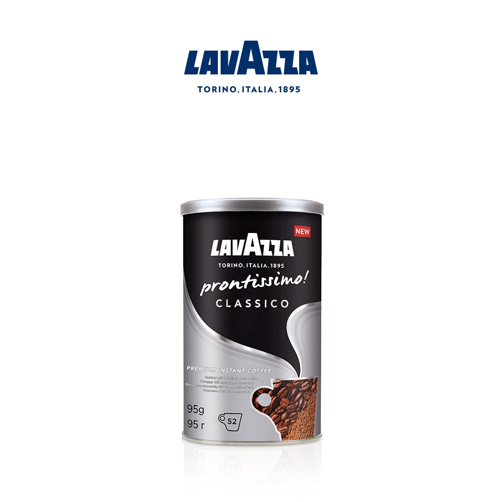 3 pack Lavazza Prontissimo Classico Instant Coffee 95g Shopee Singapore